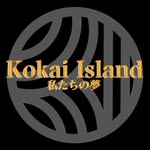 kokai_island
